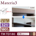 Materia3 TM D32 TD180 ys32cmz g[hA Ô݃^Cv 180cm ߔ 8`25cm(1cmPʃI[_[) ډB