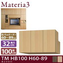 Materia3 TM D32 HB100 H60-89 ys32cmz BOX 100cm 60`89cm(1cmPʃI[_[)