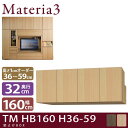 Materia3 TM D32 HB160 H36-59 ys32cmz BOX 160cm 36`59cm(1cmPʃI[_[)