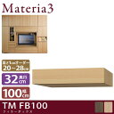 Materia3 TM D32 FB100 ys32cmz tB[BOX 100cm 20`28cm(1cmPʃI[_[)