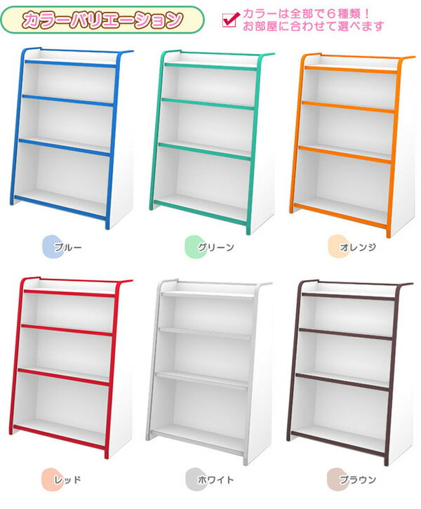 ����ê ��Ǽ ���ܥ�å� ��ê GR-63H ��63cm EVA���å��ե��˥��㡼���꡼��