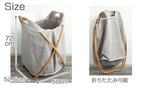 ランドリー収納ランドリーラックダブルBTLZ102015バンブーエコ素材洗濯かご洗濯カゴ脱衣所パウダールーム洗濯物衣類バスケット自然素材リサイクル再利用エコecoランドリーラック