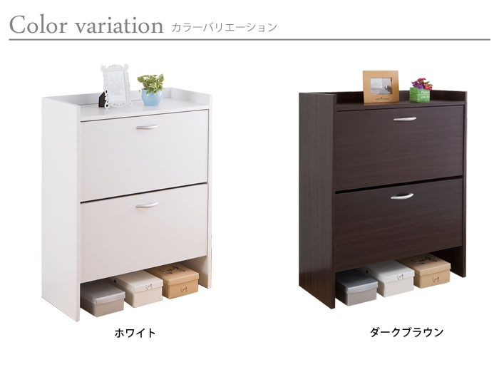 スリム シューズラック 奥行30cm シューズ...の紹介画像3