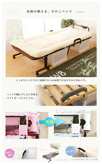 シングル