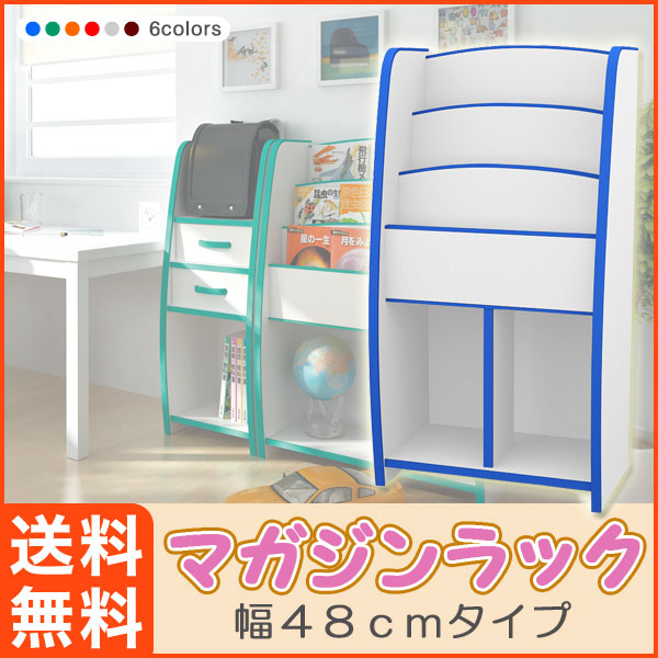 【ポイント5倍★26日1:59まで!】 マガジ...の紹介画像2