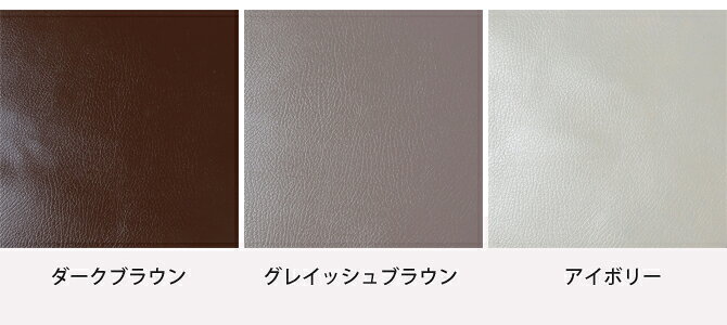 HUONESTのチェアマット 90×120cm 本革調 マット 日本 ホワイト インテリア ブラウン 国産 床 日本製 シンプル 傷 保護 おしゃれ シート ナチュラル モダン 雑貨 足元 オシャレ 高品質 イスキズ 無地 床暖房 デスク 保護シート チェア アキレス｜アングル3