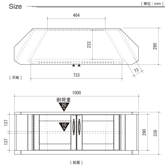 テレビ台 コーナーTV台 幅100cm ダークブラウン 42インチテレビ対応 ローボードTV台 木製 ガラス扉 オープンラック AVラック コーナーボード テレビボード