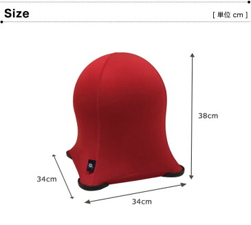 ジェリーフィッシュ チェアー ジュニア WKC102S レッド JELLYFISH CHAIR JUNIOR バランスボール スツール JELLYFISH (ジェリーフィッシュ)フィットネス椅子 姿勢矯正チェア バランスチェア ミニサイズ スパイス SPICE