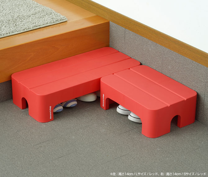 踏み台 デコラステップ ショート Lサイズ 高さ14cm レッド ステップ台 軽量 耐荷重100kg 滑りにくい 段差軽減 子供 玄関 リビング キッチン 洗面所 スツール プラスチック製 日本製 国産 燕三条 [3]