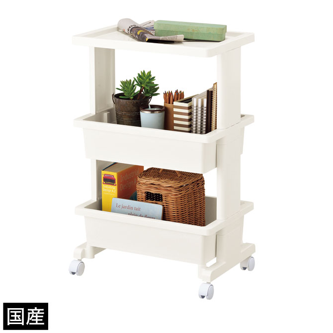 インフォメーション・注意事項 配 送 ※ 玄関先までのお届けとなります。 関連商品 シリーズ一覧 【リセ 収納シリーズ】 テーブルワゴン 3段 モバイルワゴン 3段 スーパースリムラック 4段 スーパースリムラック マルチ 4段 スーパースリムラック ウッド 4段 スーパースリムラック ウッドマルチ 4段 詳細・スペック 商品説明 物が置ける丈夫な天板。 キッチン、リビング、サニタリーなど場所を選ばす、いろいろ使えるテーブルワゴン。キャスター付きで移動ラクラク。 サイズ(約) 本体：幅45×奥行30×高さ71.5cm 内寸：幅38.9×奥行25.9×高さ10.3cm 重量：2kg 材 質 ポリプロピレン(キャスター鉄芯入) 耐荷重(約) 天板2kg、本体1段あたり2kg 組立 お客様組立品(大人1名15分) 生産国 日本 その他・注意事項 キャスター付 梱包サイズ：31×46×20cm(2.5kg)物が置ける丈夫な天板。 キッチン、リビング、サニタリーなど場所を選ばす、いろいろ使えるテーブルワゴン。キャスター付きで移動ラクラク。 SIZE 関連商品 【リセ 収納シリーズ】 テーブルワゴン 3段 スーパースリムラック 4段 スーパースリムラック ウッド 4段 モバイルワゴン 3段 スーパースリムラック マルチ 4段 スーパースリムラック ウッドマルチ 4段