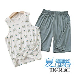 送料無料子供用 パジャマ 部屋着 ベビー ホーム 服 ベビー 長袖 子供用 パジャマ スーツ 男の子と女の子 夏