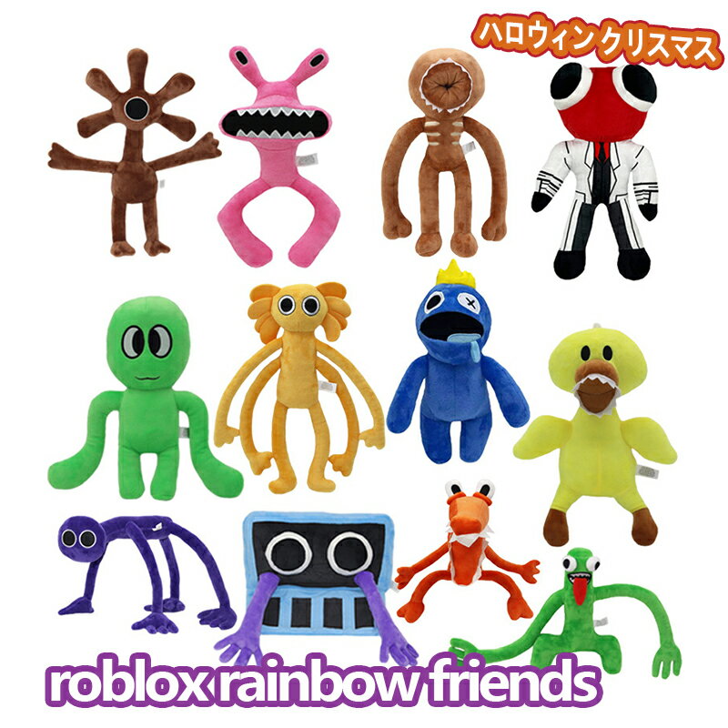  C{[ tY ʂ Q[ EBL u[ t@bg} O[ XLj[CG[ Roblox game   ObY v[g a rainbow friends