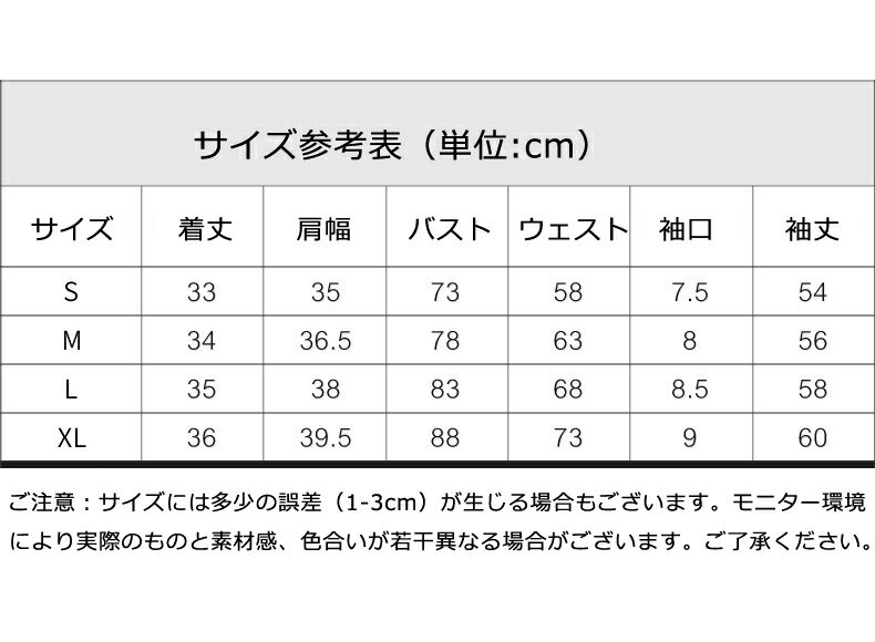 長袖ゴルフシャツ レディース インナーシャツ UVカット ひんやり ゴルフウェア ストレッチ 通気軽量速乾 女性用Tシャツ 運動着 日焼対策 登山