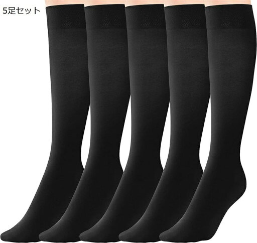 着圧ソックス 5足組 リラックス 6色 日用品 オフィス レディース 昼夜兼用 着圧ソックス 5足組 リラックス 6色 日用品 オフィス レディース 昼夜兼用