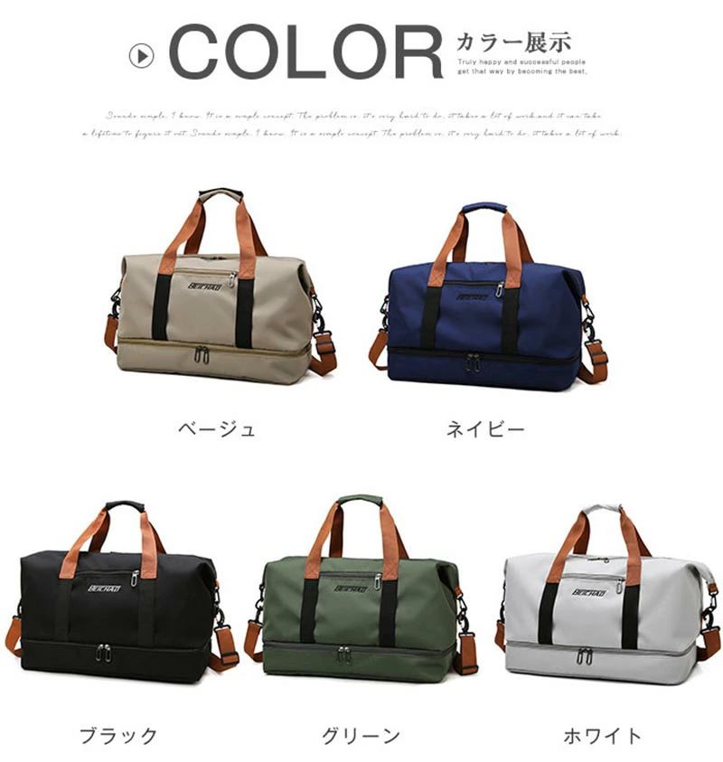 ボストンバッグ レディース メンズ 大容量 軽い 二泊三日 ナイロン 撥水 機内持ち込みバッグ 出張 修学旅行 旅行バッグ 旅行カバン スポーツバッグ ジムバッグ シューズ収納 肩掛け ゴルフ 軽い おしゃれ 1泊2日 2泊3日 送料無料