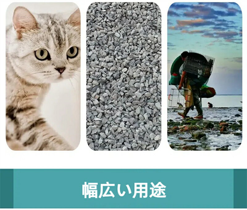園芸フィルター 土壌ふるい 3.8mm/5.0mmメッシュ ステンレス製 潮干狩り×家庭菜園...