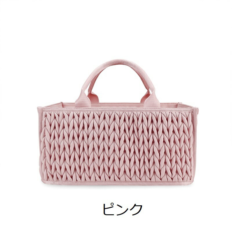 おむつ キャディ バスケット ハンドル付き ストレージ 新生児 マタニティ 保育園 おむつ おしりふき ローション おもちゃを収納