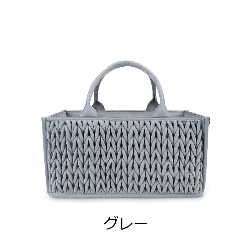 おむつ キャディ バスケット ハンドル付き ストレージ 新生児 マタニティ 保育園 おむつ おしりふき ローション おもちゃを収納