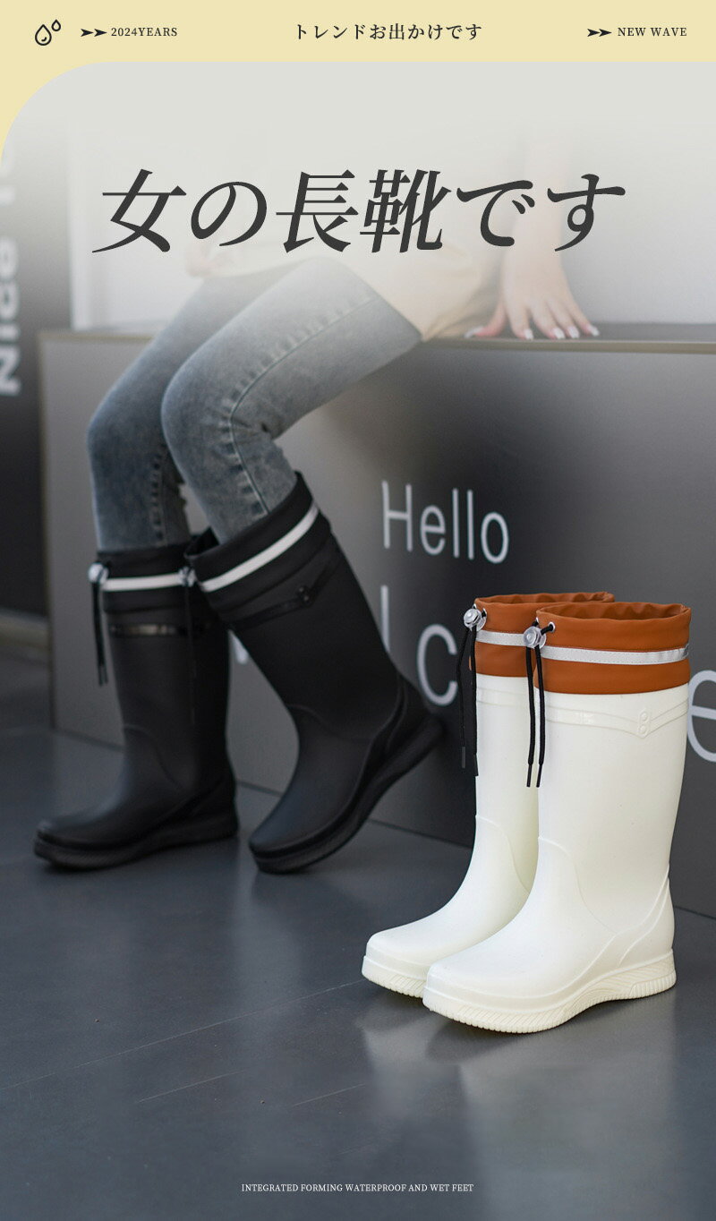 キッズ レインブーツ 長靴 レディース レインシューズ ロング 折り畳み 収納可能 雨靴 親子 お揃い 絞れる フード 防水 作業靴 ながぐつ 子供用 防水靴 柔らかい　防水シューズ 紐付け アウトドア 釣り 防災 通学 農作業 キャンプ 雪 台風対策