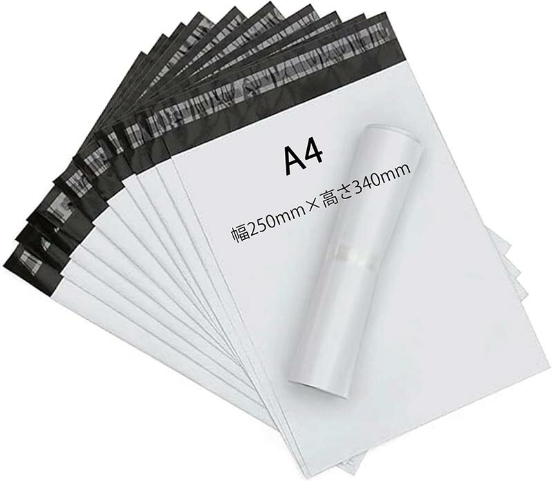 宅配ビニール袋 A4【50枚】W250×H340+フタ40mm 厚手 ビニール宅配袋 宅配ポリ袋 60ミクロン クリックポ..