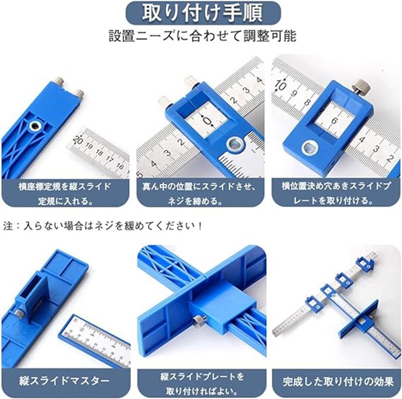 �ɥ�륬���� �ڹ��ѥɥ����������� 1�ܥ��å� ��¬ �구 �ֳ�Ĵ�� �ڹ�����ġ��� �ڹ������구 DIY ���� �ڹ��ġ��� �ꤢ�� ���ַ�� ��ư�ɥ��