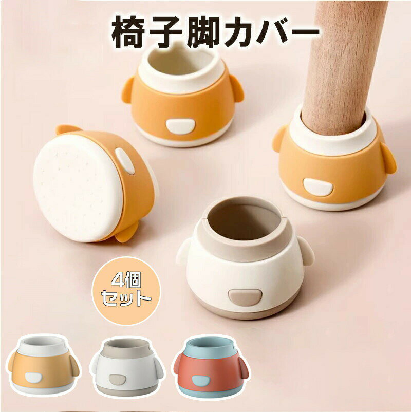 注意事項 製品品質向上、または製造時期により、予告なくデザイン及び仕様を変更する場合がございます。 生産過程におきまして、若干のサイズ誤差、個体差が生じる場合がございます。 サイトに掲載されている商品は、撮影の照明、またパソコンなどの環境に...