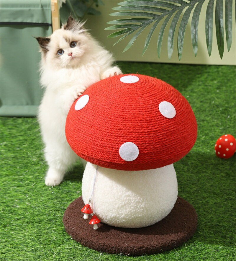 猫 爪研ぎ 爪とぎ キノコ型 インテリア 安定 頑丈 長持ち 縦置き型 天然麻紐 組耐久性 スクラッチポス..