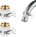 蛇口 アダプター 2個セット シャワー 変換アダプター 泡沫器 コネクター パイプ径 13-23mm M22ネジ 吐水口 洗面台 水道 キッチン 汎用 金具 接...