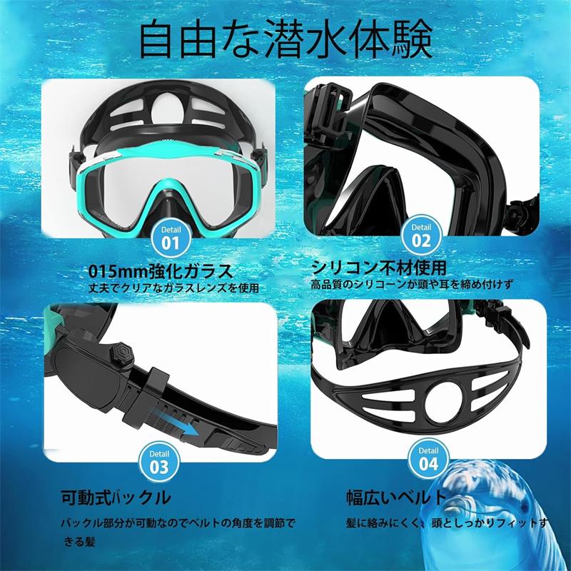 ����Ρ������ ����Ρ����� �ޥ��� ���Ρ����� ����� �ɥ饤������Ρ�����󥰥��å� ����ᥬ���ޤ�ߤ� ����ᥬ�� �������饹 �ե�ɥ饤����Ρ����륹���ߥ󥰽鿴�Ը��� �˽����� ι��