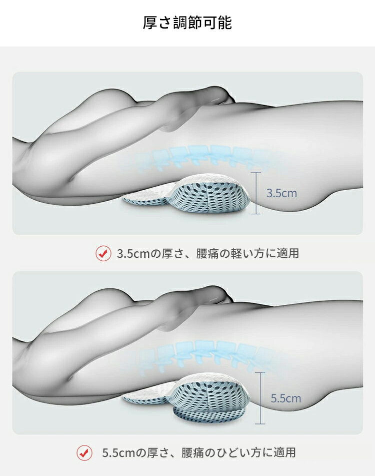 ���� ���å���� ���ޤ��� ���� ���� �����к� ���� ���� ��̲���ݡ��� �ΰ�ʬ�� �ĸ����� �������� ���������� �⤵Ĵ����ǽ