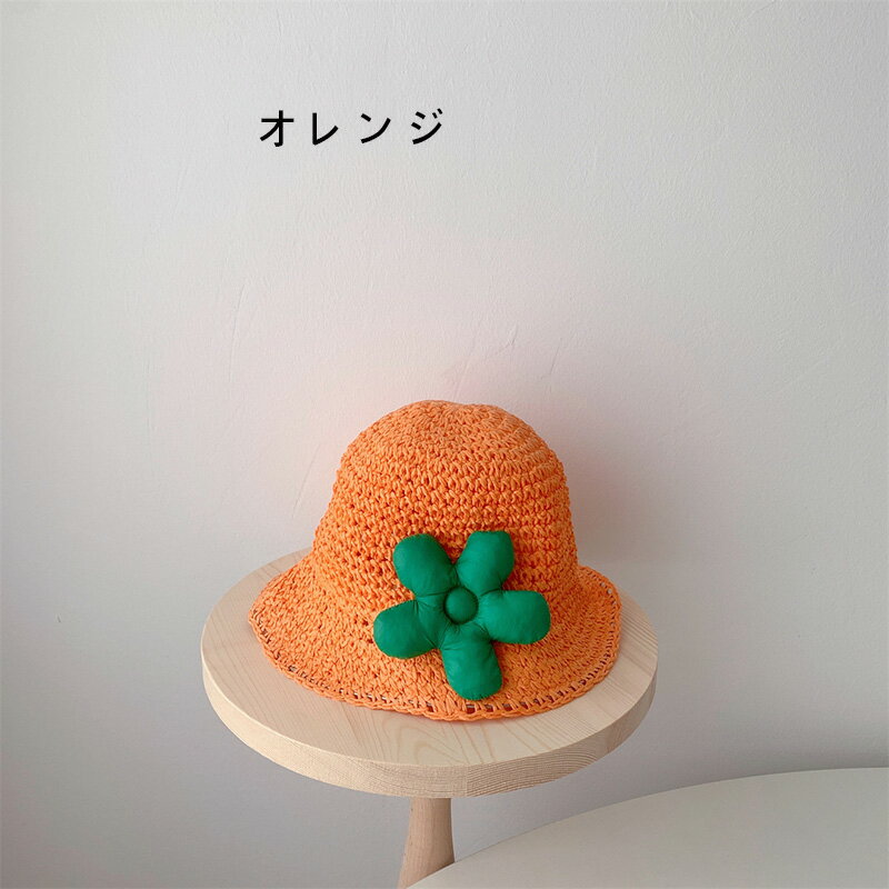 帽子 キッズ ハット 麦わら帽子 女の子 夏 可愛い 花柄 チューリップ 子供ハット U...