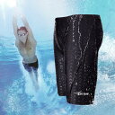 競泳水着 メンズ 競泳用水着 男性フィットネス 水着 メンズ 競泳 スイムウェア メンズ ジム スイミングウェア 水泳 パンツ