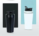 プロテインシェイカー シェーカーボトル ステンレス製 500ml 700ml 大容量 目盛り付き ボール入り 保冷保温 漏れ防止 匂い防止 軽量 持ち運び便利 ...