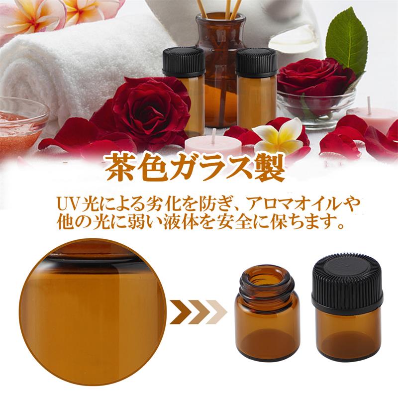 【送料込・まとめ買い×8点セット】UYEKI ウエキ スキッピング フローラルミントの香り