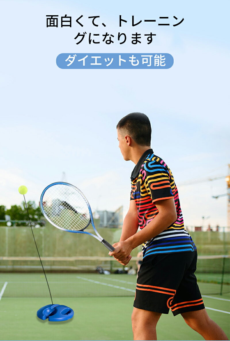 �ƥ˥� ���� �ƥ˥��ȥ졼�ʡ� ���͸��� �ƥ˥� �ܡ����դ� �鿴�� ���������դ��ܡ��� �ż��ƥ˥� ���� �ҤȤ�ƥ˥� ����ñ ������������ �ƥ˥������� ����˥� �Ҷ��� ����