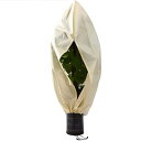 植物 保護カバー 2点セット 不織布 植物保温ネット ジッパー付き 霜 雪 風 虫害対策 巾着式 植物防寒カバー 透光性 通気性 折りたたみ 再利用可能 冬用 ...