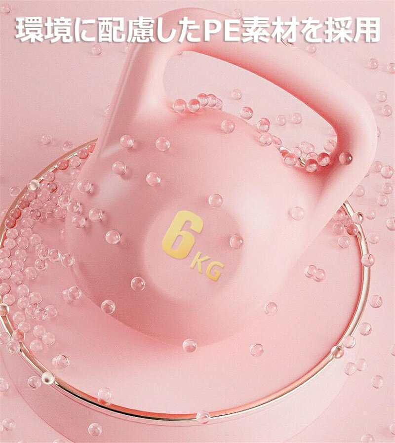 ���եȽ�Ŷ��ǽ���ȥ�٥� ���ȥ�٥� ���եȥ��ȥ�٥� ���餫�� 2kg 4kg 6kg 8kg ���ߤᥰ��åץ������� �Υ󥹥�åץϥ�ɥ륱�ȥ�٥� ��������� �ۡ��ॸ�� ���ϥȥ졼�˥� �ܥǥ����ӥ� ����̵��