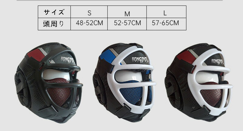 Ƭ���ݸ� �ܥ����� �إåɥ��� ��ƻ ���� �إåɥ�������å��ݸ� �ƥ���ɡ� BJJ ���ѡ���󥰥��å� �ܥ����� �Ҷ� ���