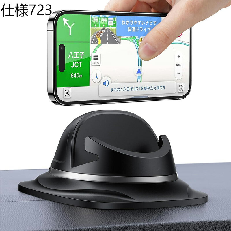 ��2024�Ƕ������ɥ饤�С��侩�� ���ޥۥۥ���� �� �֤����� ���ޥۥ������ �� ����Ĵ����ǽ �ֺܥ��ޥۥۥ���� ��Ģ���������б� ���ꥳ���� ���ߤ� ���ӥۥ���� �� æ���ñ �ֺ� ���� ���ޥۥۥ���� iPhone 15 14 13 12 Pro Max Android�б� ��󥿥���