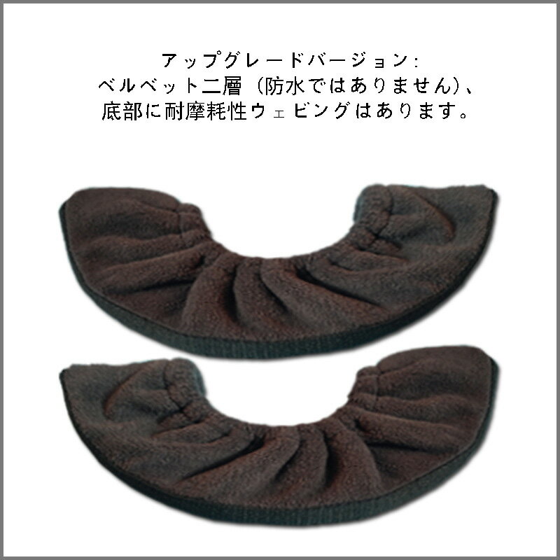 エッジカバー 保護 フィギュア スケート イニシャル入れ カバー エッジケース エッジカバー 子供 プロテクター 1 ペア 靴 保護 汎用 フィギュアスケート 刃 ブレードカバー 柔軟性 耐久性 調整可能 フリーサイズ ブレードガード 保護カバー スピードスケート兼用