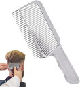 カッティング コーム プロフェッショナル スタイリング フェード コーム バーバーフェードコーム 男性 ヘアカット用 カーブポジショニングコーム 美容師用コーム