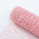 ラッピングペーパー 大判 ロール 無地 花束 メッシュネット 花束包装紙 ラッピング材 プレゼント包装 おしゃれ 花の包装 生花 DIY手作り 誕生日 結婚式 ...