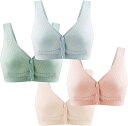 マタニティブラ 4枚セット 前開き 綿 授乳ブラ ナイトブラ ノンワイヤー 無地 柔らか 大きいサイズ 産前 産後