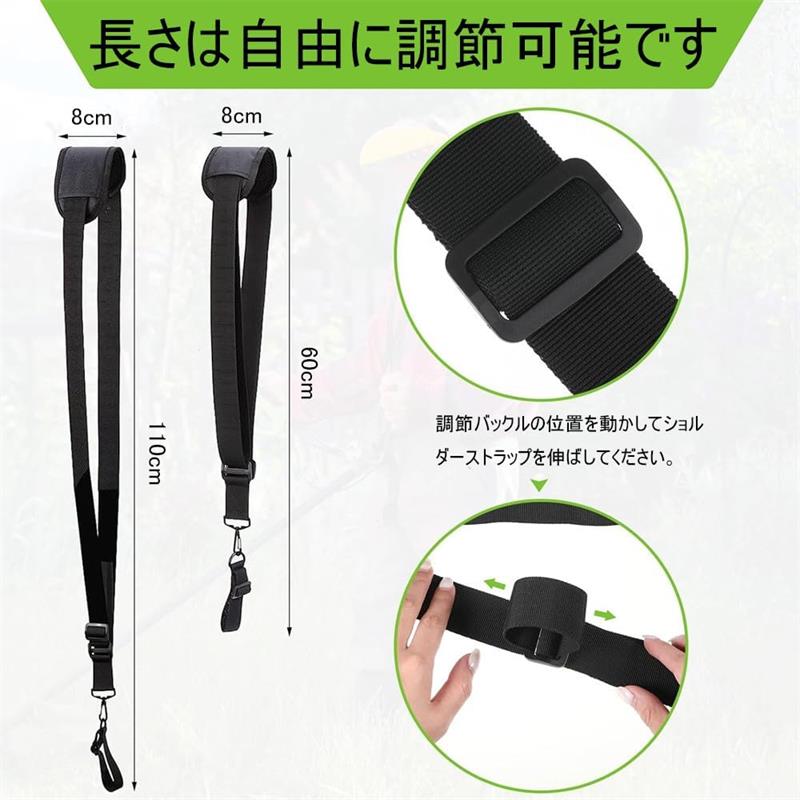 刈払機 肩掛け バンド 60-110cm調整可能 草刈り機 肩掛けベルト 防振ベルト 農業器...