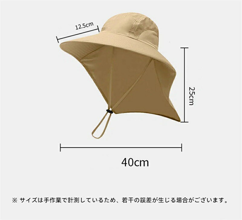 サンバイザー 日除け帽子 メンズ ハット uvカット サファリハット 日焼け防止 つば...