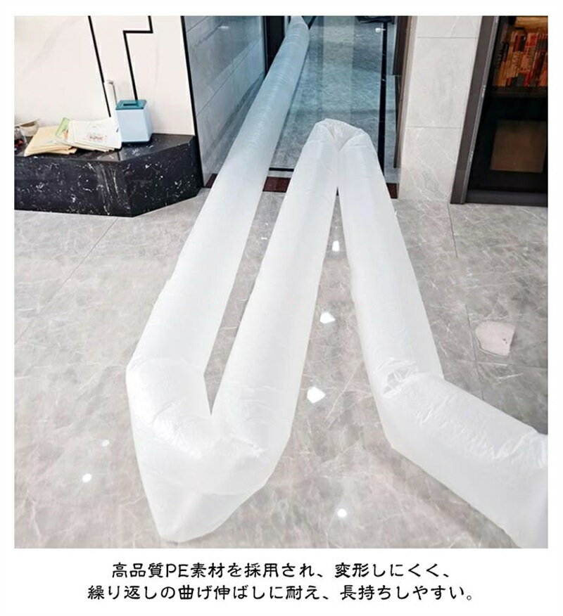テープ付き パイプ ホース 長さ5m/8m/12m/15m 効率アップ エアコン 送風 取付簡単 ...