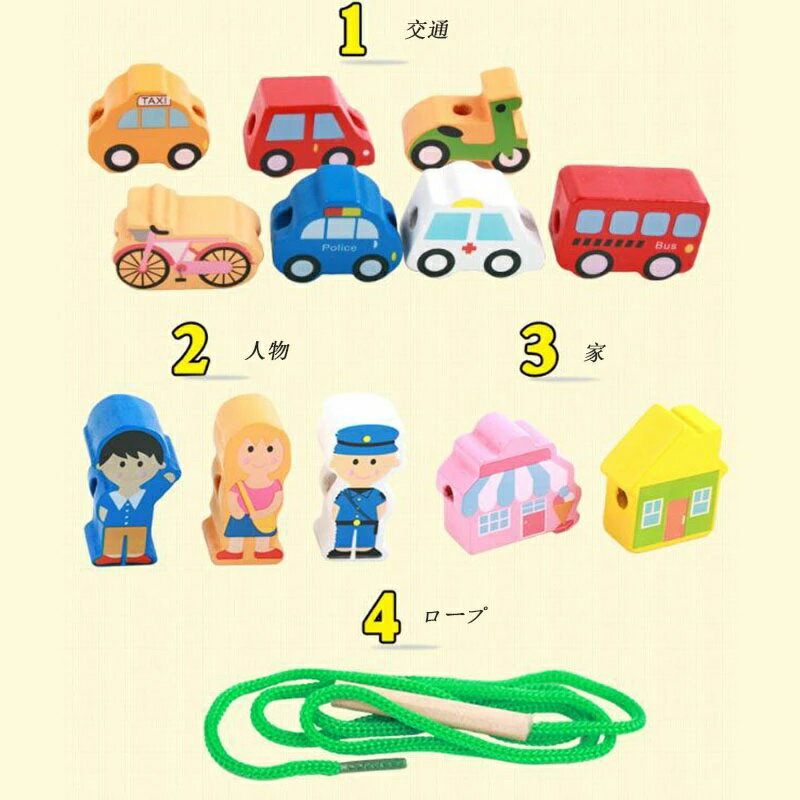 thum3
