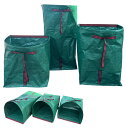 ガーデンバッグ 大容量【150L/200L/270L】2個セット 麻袋 ちりとり集草バッグ ガーデンバケツ 収穫袋 収穫バッグ 収草袋 りとり集草バッグ ガーデンバック 落ち葉入れ 折り畳み 自立式 ガーデンバケツ 収穫袋 ガーデンバッグ ガーデンバケツ 庭用袋 家庭用 屋外