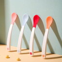 【マラソンクーポンで10%OFF】ベビースプーン 離乳食スプーン 2本セット スプーン 赤ちゃん フィーディングスプーン 温度 色が変わる ベビー食器 離乳食 ...