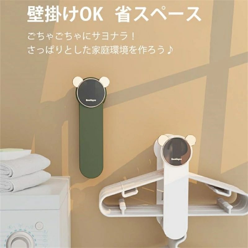 ハンガー オーガナイザー スタッカー |壁掛け 穴不要 ヘッドギア ヘアバンド ヘアバンド ヘアピン 収納..